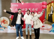 爱游戏官网活动-精彩纷呈的比赛令人目不暇接