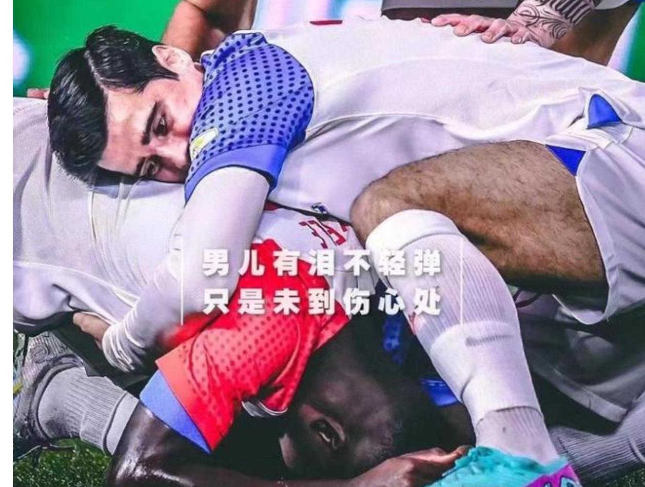 比赛中双方互有胜负，险象环生