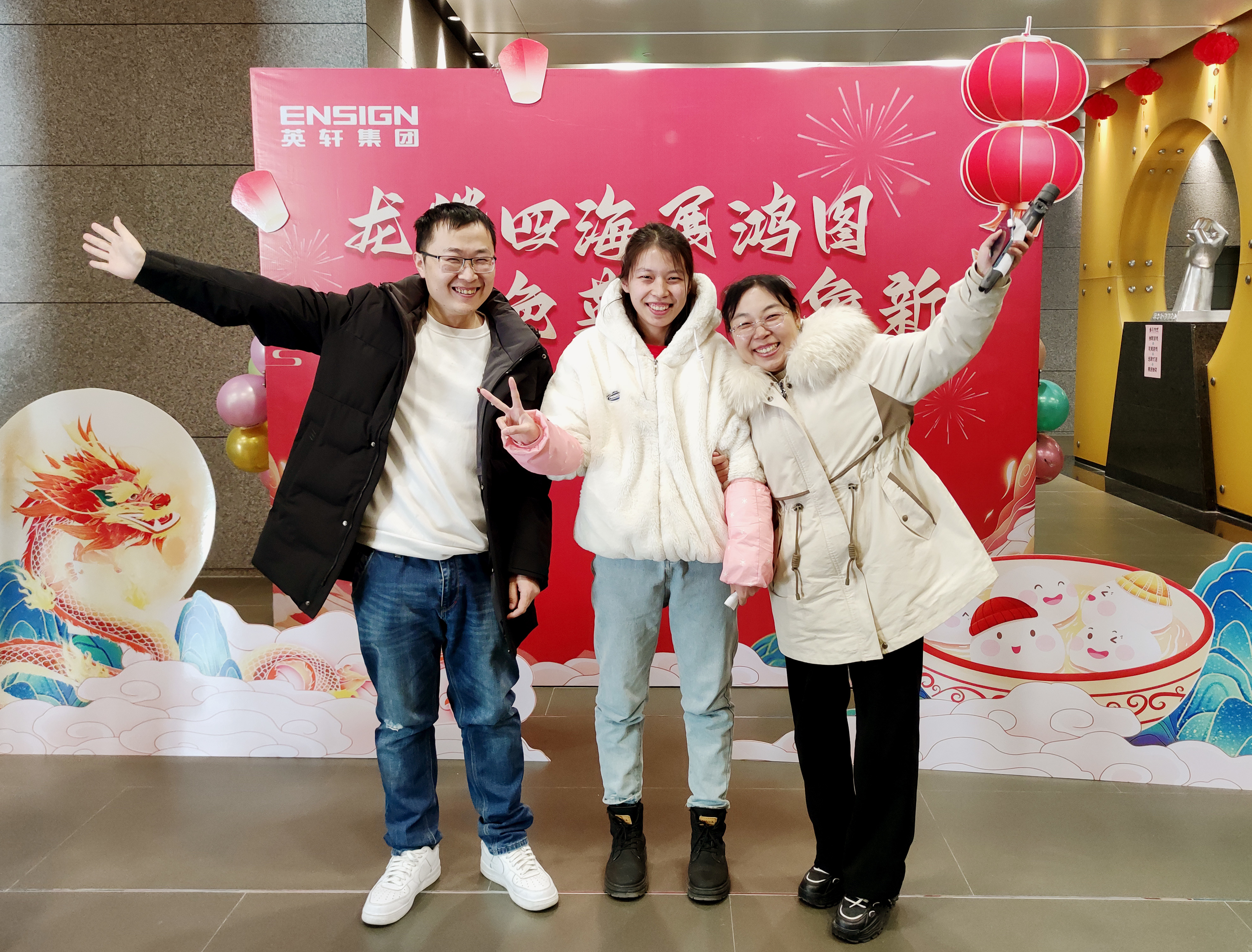 精彩纷呈的比赛令人目不暇接